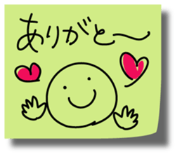 Graffiti sticky sticker 3 sticker #4371857