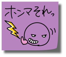 Graffiti sticky sticker 3 sticker #4371859