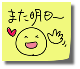 Graffiti sticky sticker 3 sticker #4371863