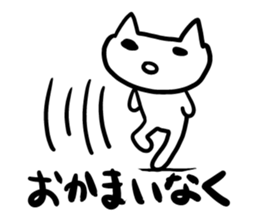 Clumsy cat fever sticker #4371949