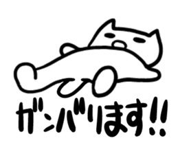 Clumsy cat fever sticker #4371950