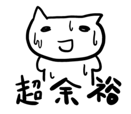 Clumsy cat fever sticker #4371978