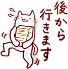 workaholic cats sticker #4371991