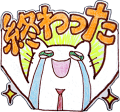 workaholic cats sticker #4371993