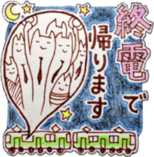 workaholic cats sticker #4371996