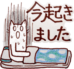 workaholic cats sticker #4371999