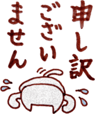 workaholic cats sticker #4372000