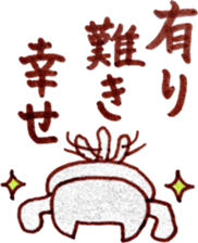 workaholic cats sticker #4372001