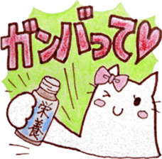 workaholic cats sticker #4372009