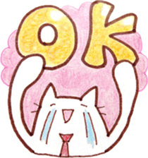 workaholic cats sticker #4372019