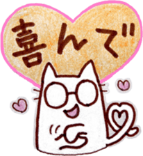 workaholic cats sticker #4372020