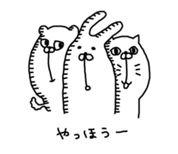 Three animals Sticker 1 sticker #4372104