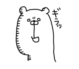 Three animals Sticker 1 sticker #4372106