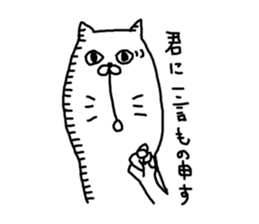 Three animals Sticker 1 sticker #4372107