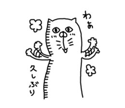 Three animals Sticker 1 sticker #4372110