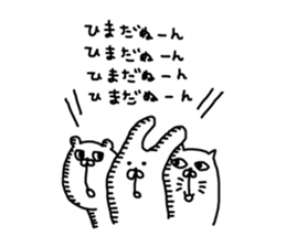 Three animals Sticker 1 sticker #4372113