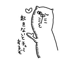 Three animals Sticker 1 sticker #4372114