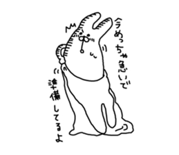 Three animals Sticker 1 sticker #4372115