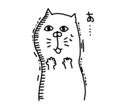 Three animals Sticker 1 sticker #4372116