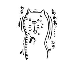 Three animals Sticker 1 sticker #4372117