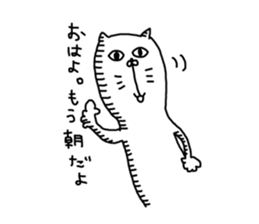 Three animals Sticker 1 sticker #4372123