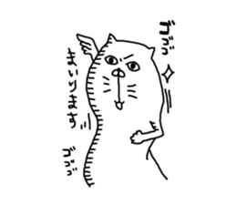 Three animals Sticker 1 sticker #4372124