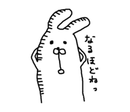 Three animals Sticker 1 sticker #4372125