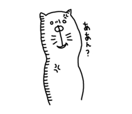 Three animals Sticker 1 sticker #4372129