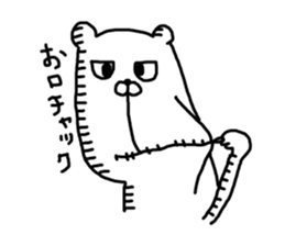 Three animals Sticker 1 sticker #4372133