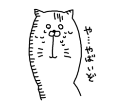 Three animals Sticker 1 sticker #4372134