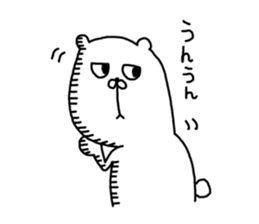 Three animals Sticker 1 sticker #4372136