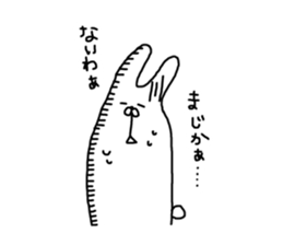 Three animals Sticker 1 sticker #4372137