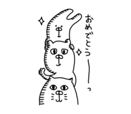 Three animals Sticker 1 sticker #4372138