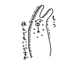 Three animals Sticker 1 sticker #4372140