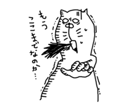 Three animals Sticker 1 sticker #4372142