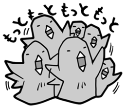 Friendly Chicks Sticker sticker #4372265