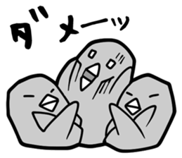 Friendly Chicks Sticker sticker #4372267