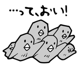 Friendly Chicks Sticker sticker #4372270