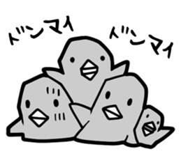 Friendly Chicks Sticker sticker #4372272