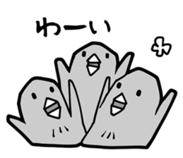 Friendly Chicks Sticker sticker #4372273