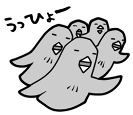 Friendly Chicks Sticker sticker #4372274