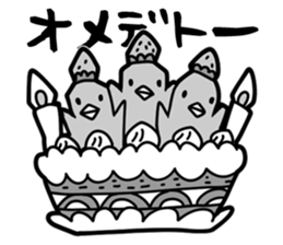 Friendly Chicks Sticker sticker #4372276