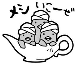 Friendly Chicks Sticker sticker #4372278