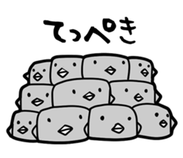 Friendly Chicks Sticker sticker #4372280