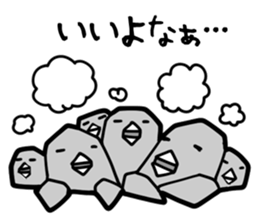 Friendly Chicks Sticker sticker #4372284