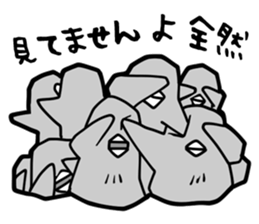 Friendly Chicks Sticker sticker #4372286