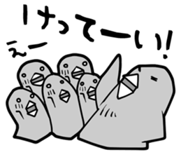 Friendly Chicks Sticker sticker #4372288