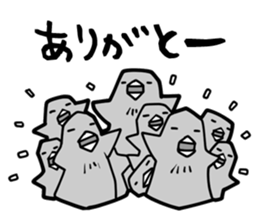 Friendly Chicks Sticker sticker #4372289