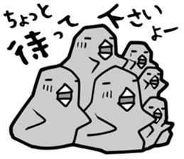 Friendly Chicks Sticker sticker #4372290