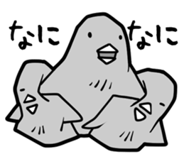 Friendly Chicks Sticker sticker #4372292